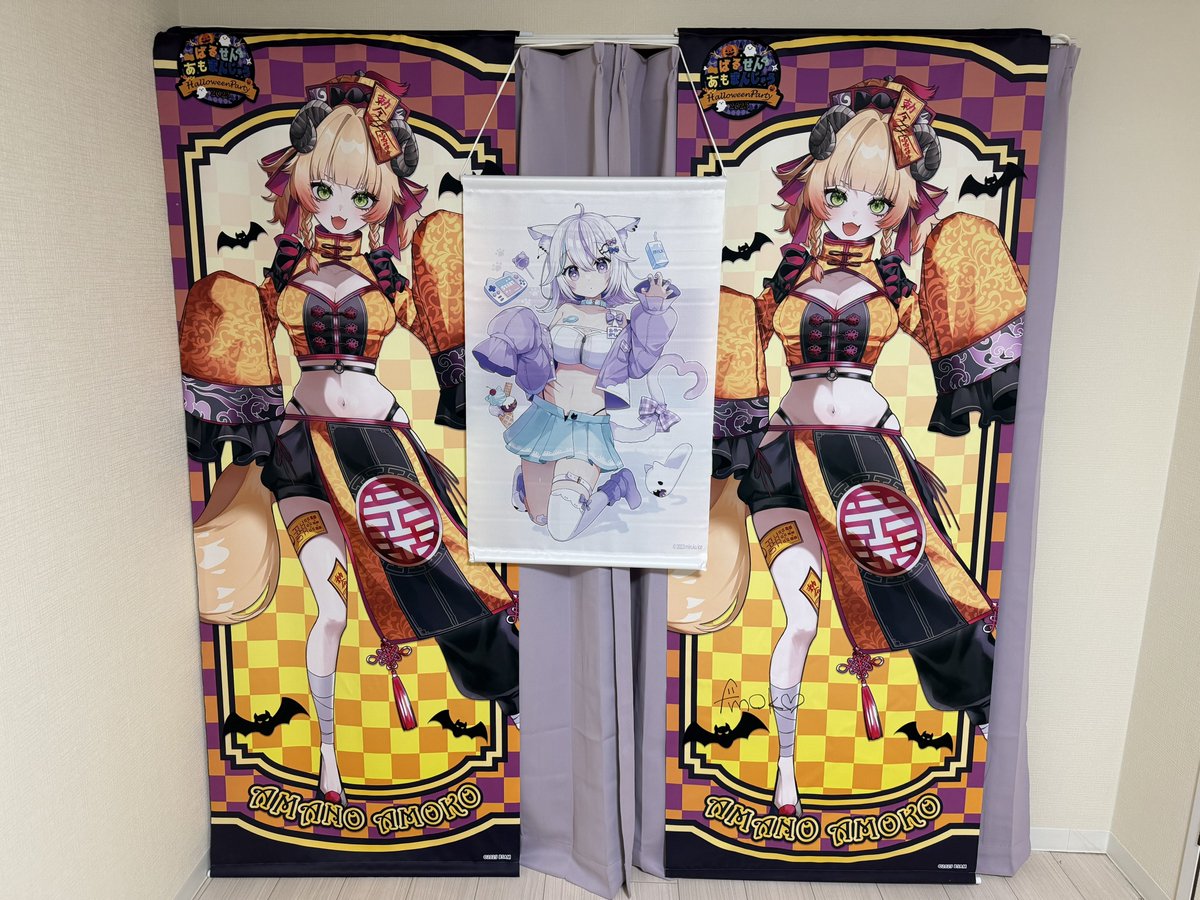 えーご覧下さい。 みるぴの一般的なサイズのタペストリーが届いた事