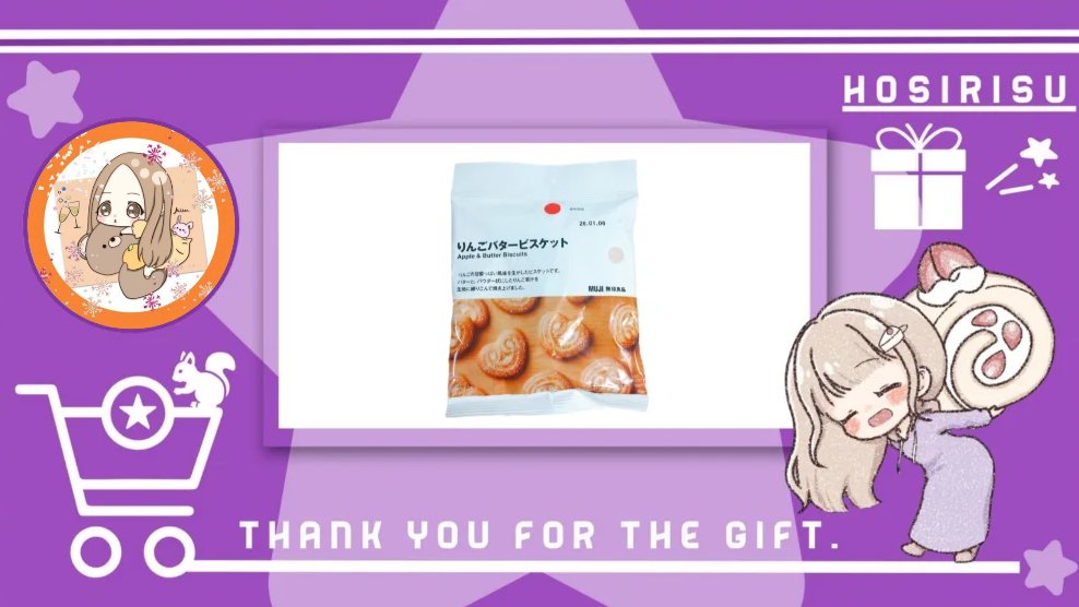 みかんᒼᑋªⁿ♥︎(@XXMIKAN_happyXX) 猫の日🐱徳積み🌳ᝰ✍🏻から リプ