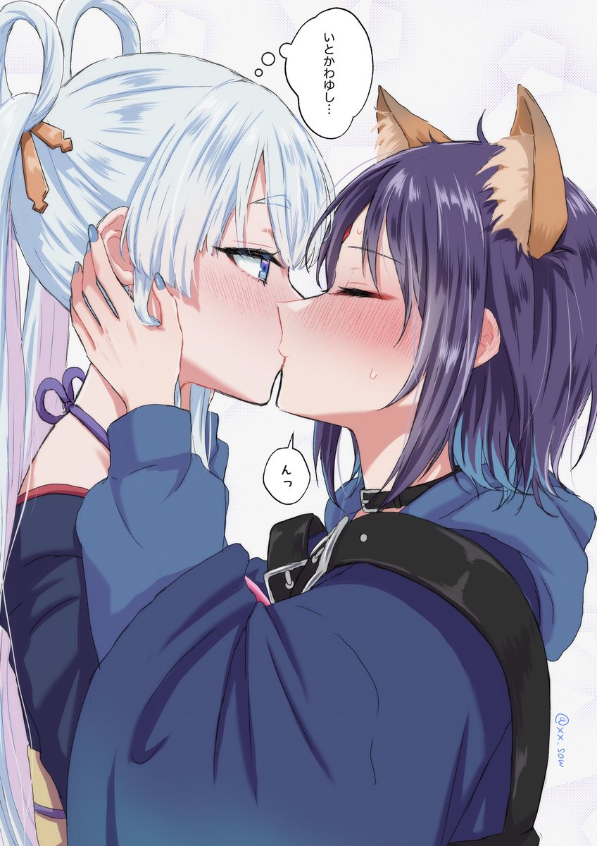xx_sow's tweet photo. き、キスくらい余裕ですよ https://t.co/METWjeY9O2