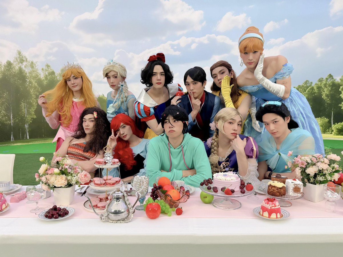 is this that one kpop group