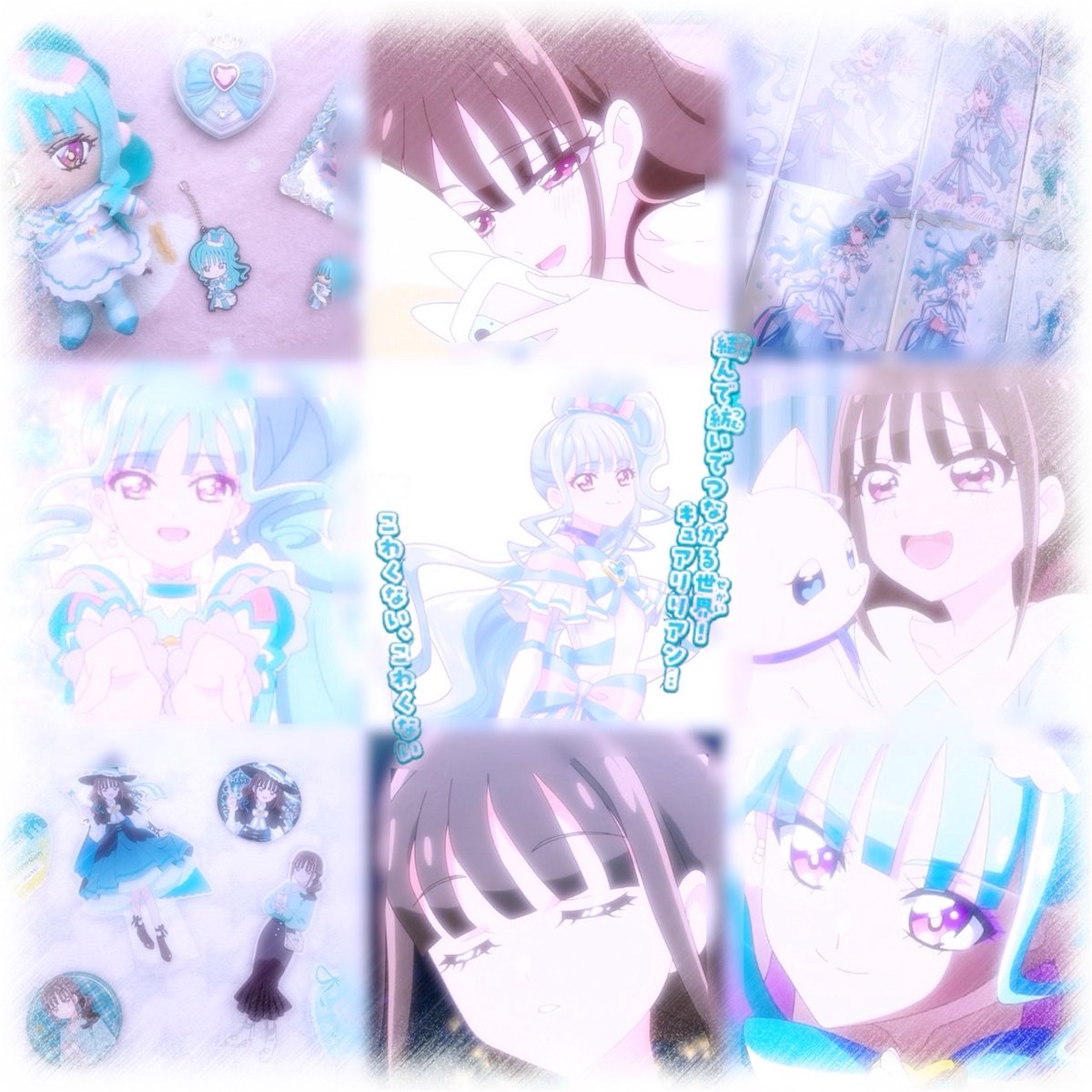 まゆろん🧵🪡🩷🔎 tweet media