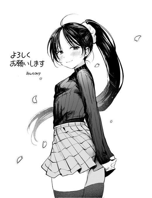 本日発売の『コミックカイエンvol.31』に読み切り掲載と表紙の担当させていただいてます。よろしくおねがいします🙇‍♀️
FANZA→ https://t.co/hPXHjF23by
DLsite→ https://t.co/JSB3xpxFmi 