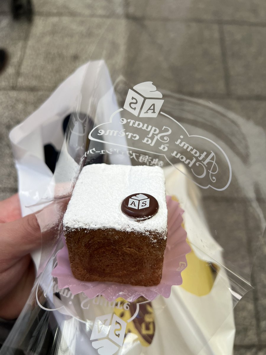 ほりぴ tweet media
