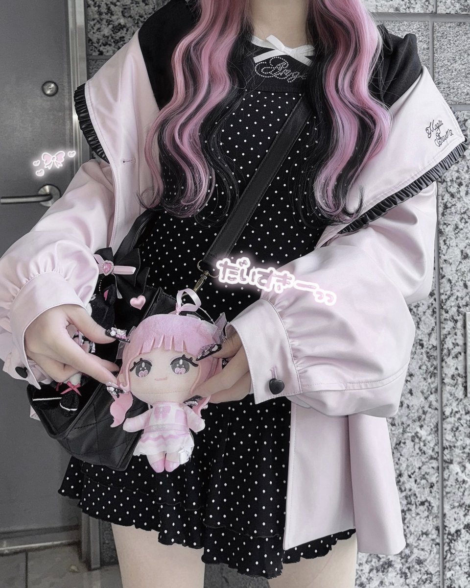 まきちゃん🎀 (@mpurplek) / Posts / X