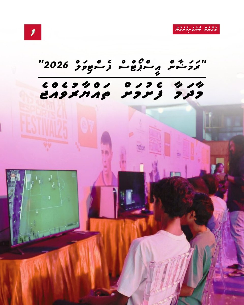 Farudhun tweet media