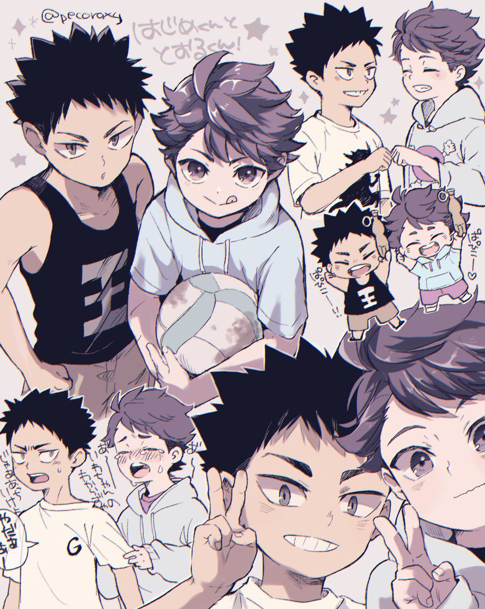 森野ペコ tweet media