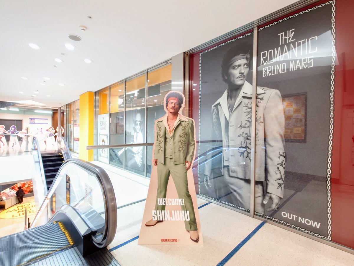 BrunoMars】 TOWER RECORDS LOVESBRUNO MARS ソロアルバムとしては