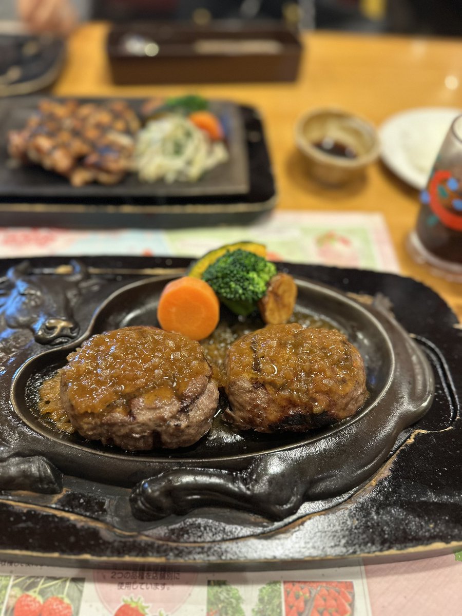 岩戸亮介 Ryosuke Iwato tweet media