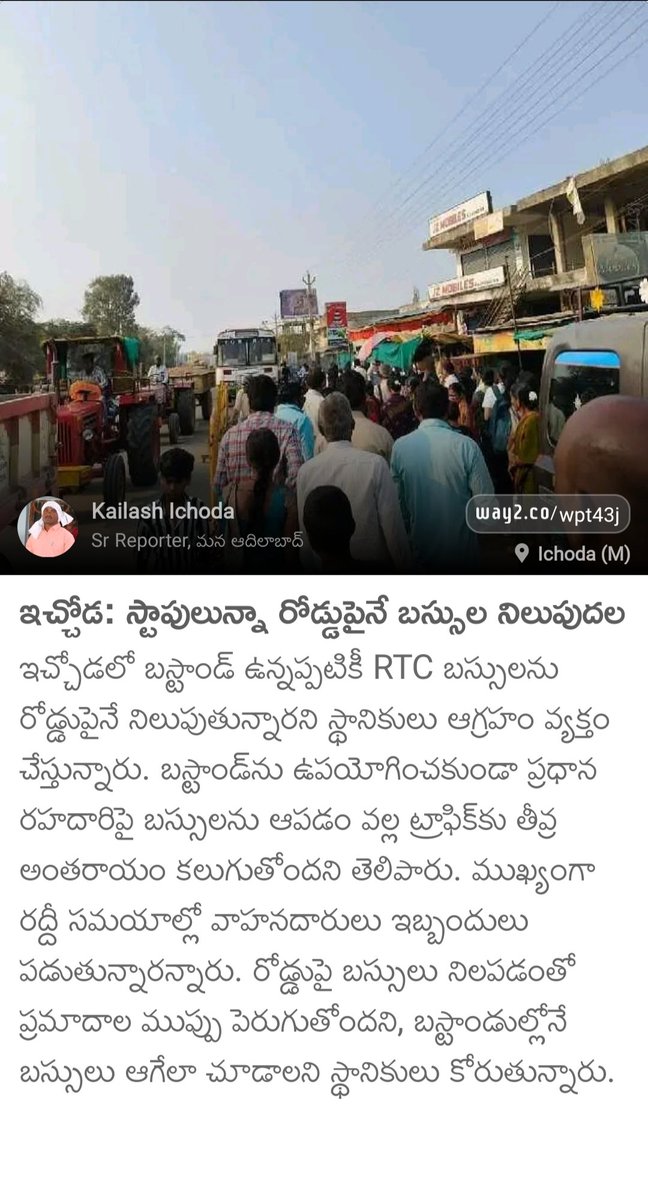 Shreyanmaloth tweet media