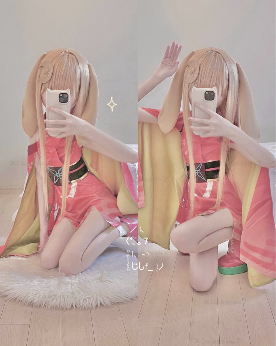 dal (@aazsxx2) / Highlights / X