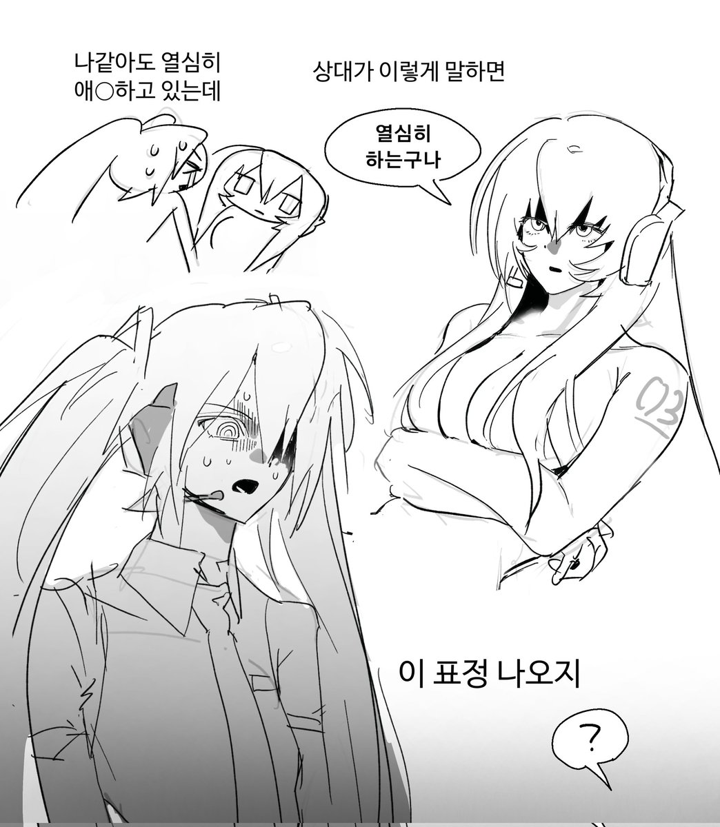baejaan0's tweet photo. 미쿠루카 재업 https://t.co/R3FiL0AhCu