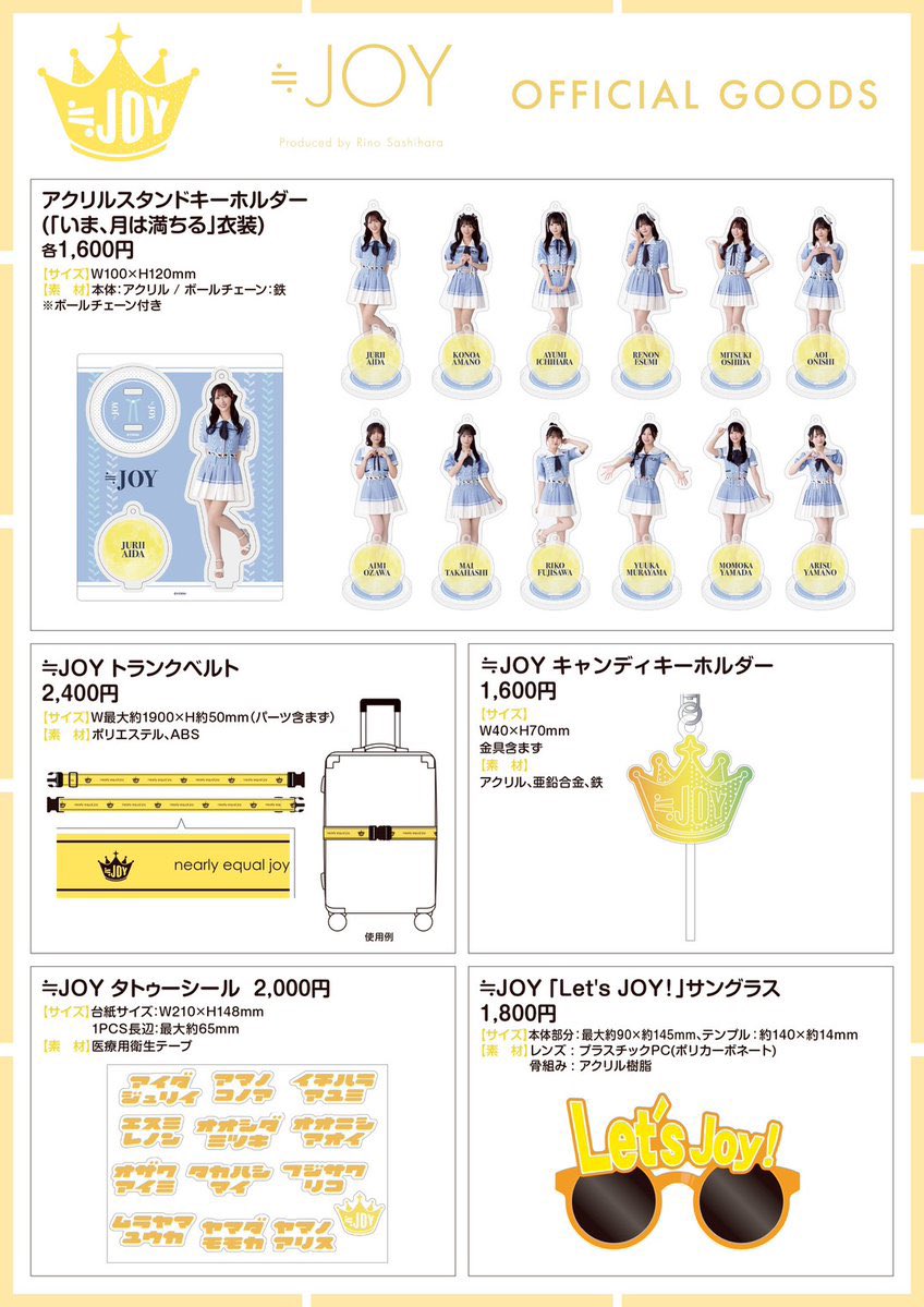 🪄︎︎◝✩ tweet media