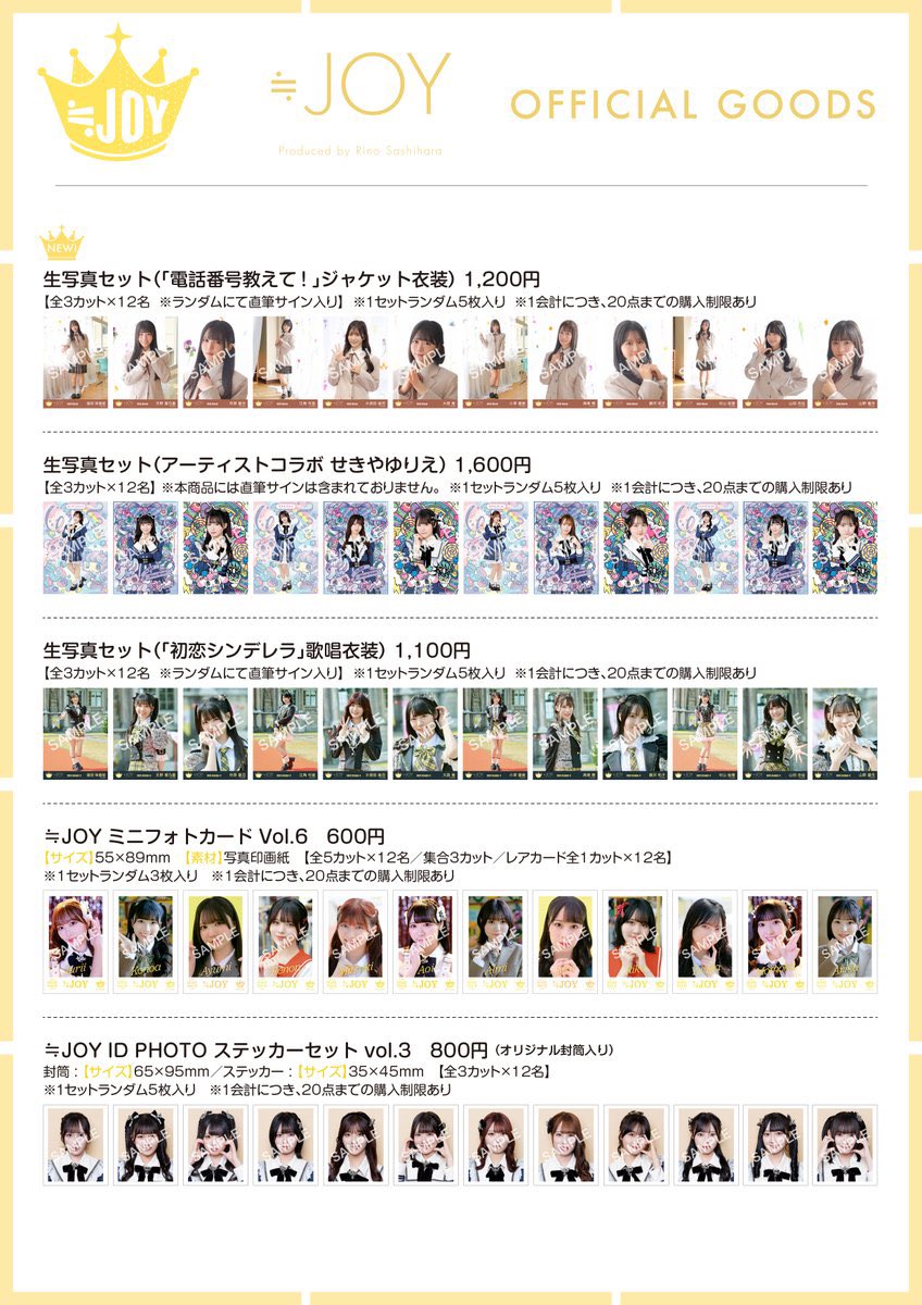 🪄︎︎◝✩ tweet media