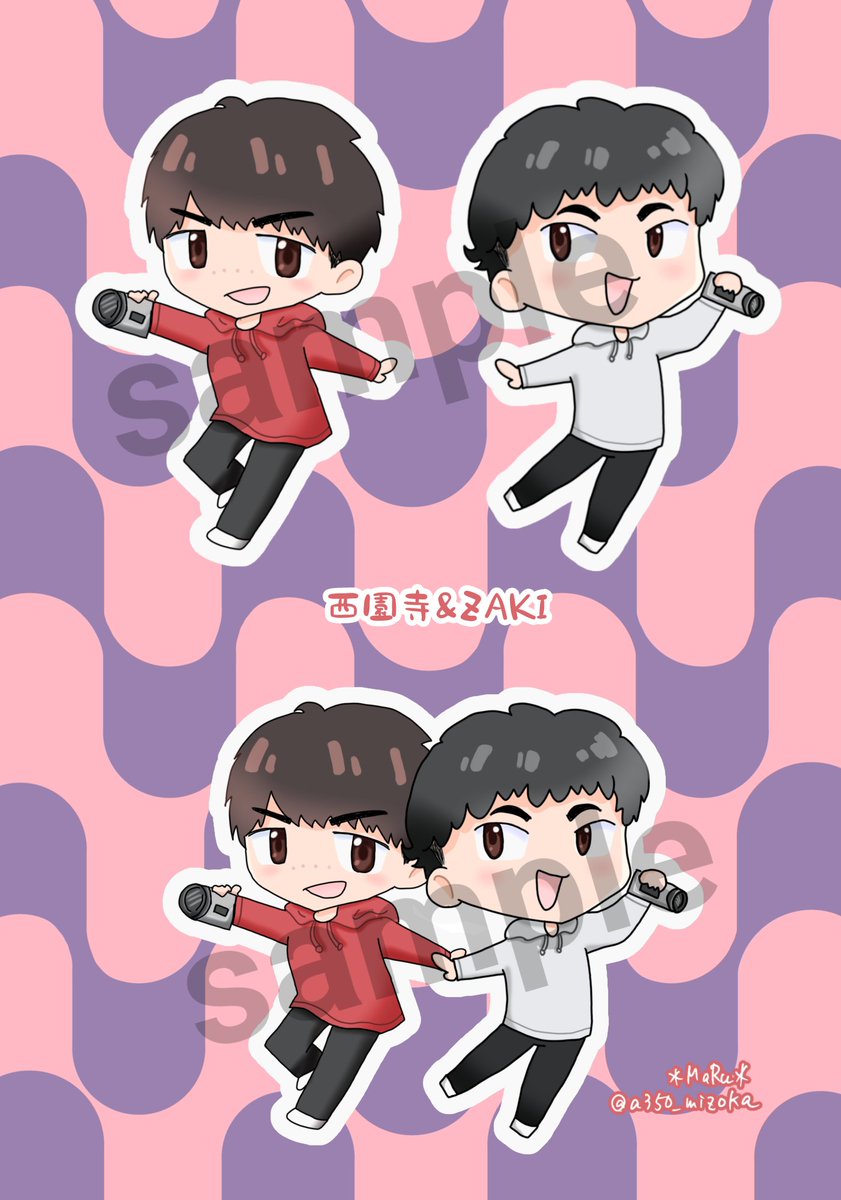 どっちかなんて選べない欲張りおばさんなので…！ MaRuさんネップリ登録