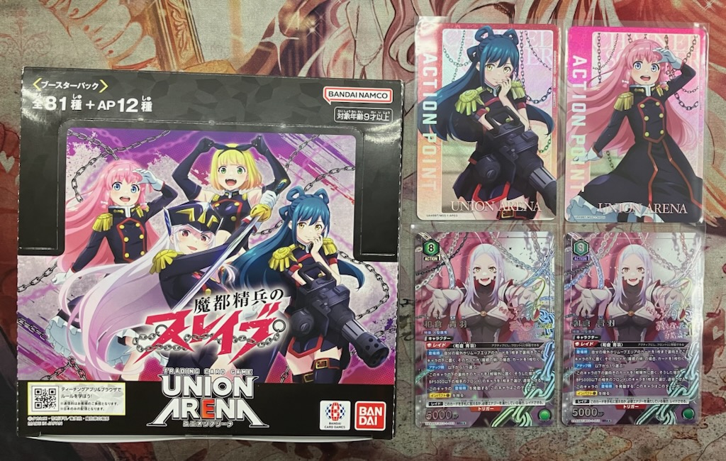 ユニオンアリーナ 販売情報〉 明日2月27日(金)は最新弾 ブースター