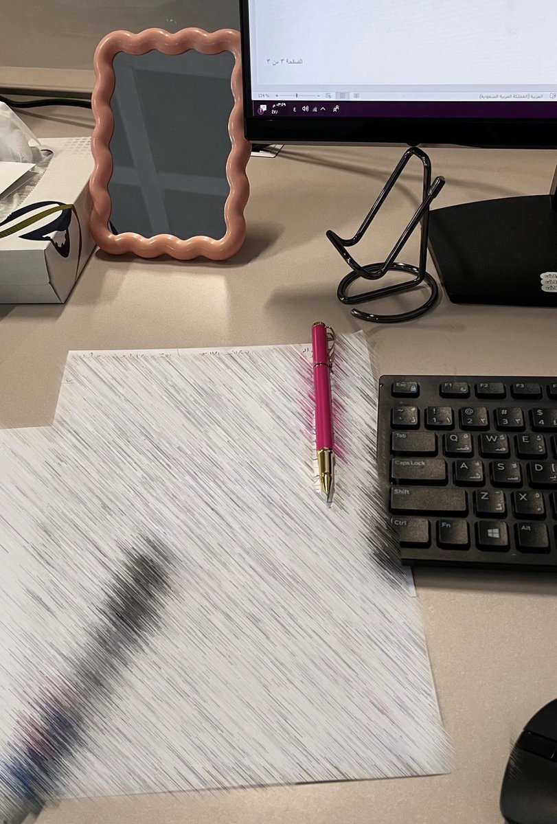 رُبى tweet media