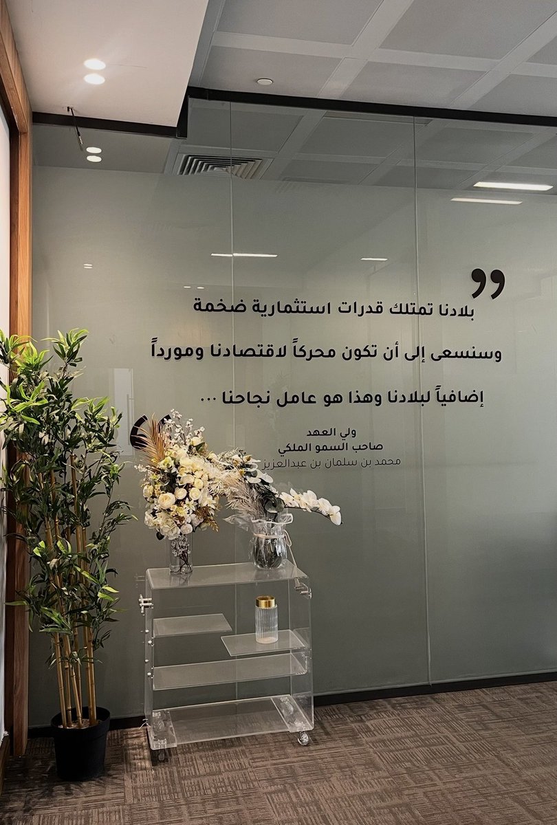 رُبى tweet media