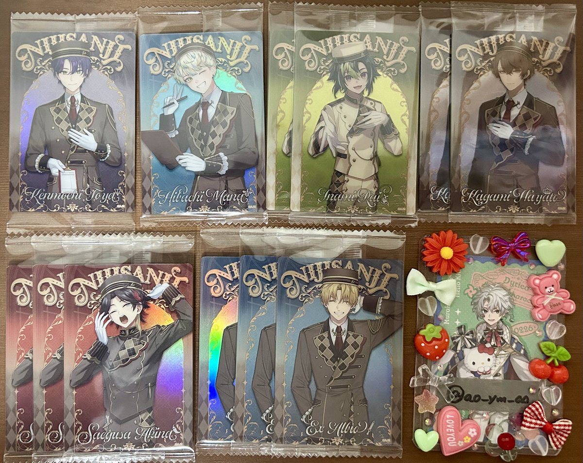 あおやま tweet media