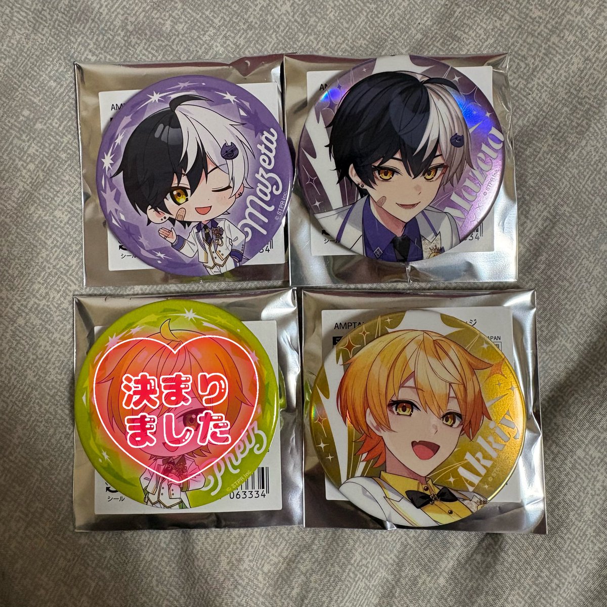 🍷🫶🏻 tweet media