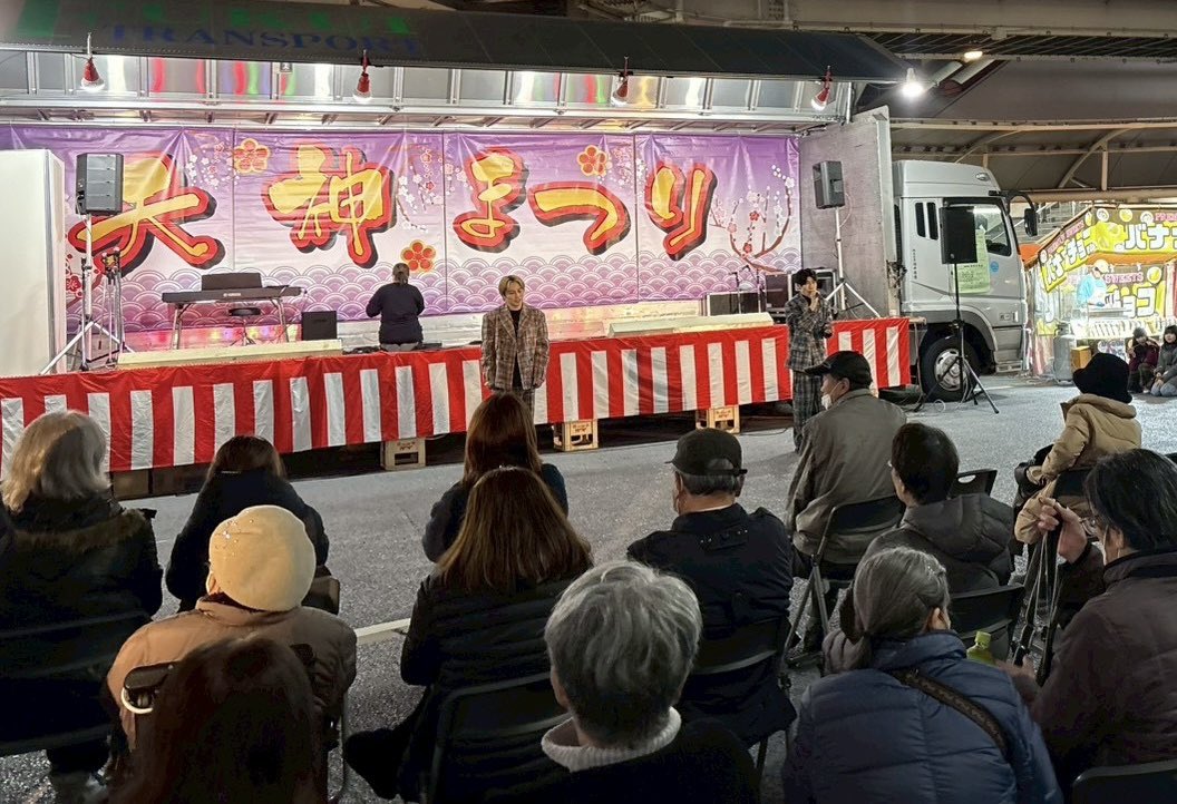 今日から王子様 tweet media