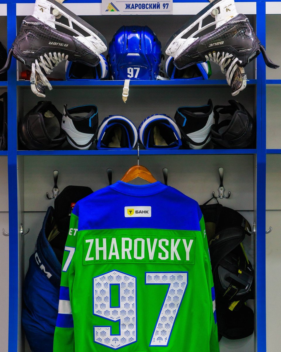 HockeyNewsHub's tweet image. Salavat vs Traktor 9AM ET #KHL #AZ97 #GoHabsGo