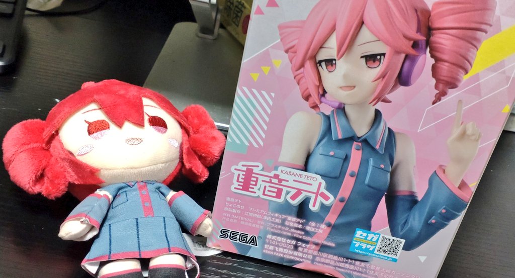 みや。@ありがとう (@yumi_notos) / Posts / X