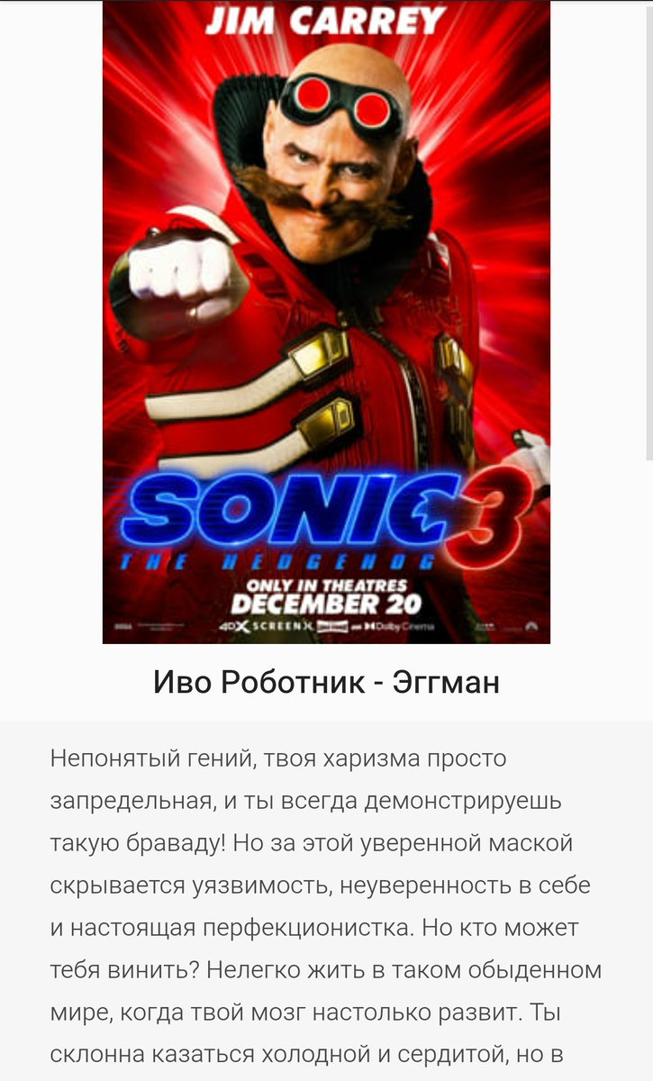 WORLD CHAN tweet media