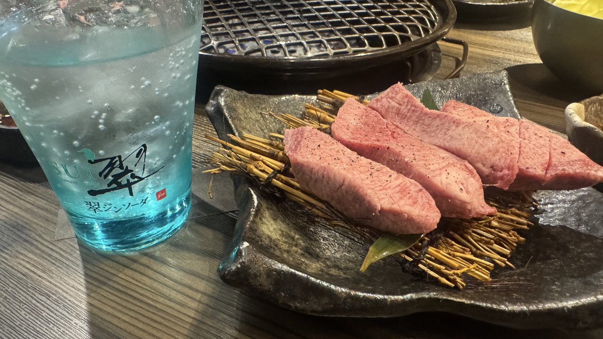 AM14307479's tweet photo. 焼肉食べて帰ります https://t.co/aqk7s9LMNT