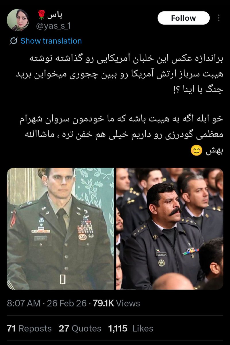 مِنشِن الممالک tweet media