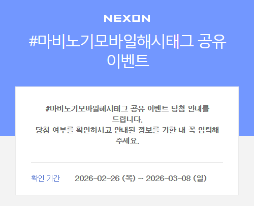 다레껍데기::🦊🐱:: tweet media