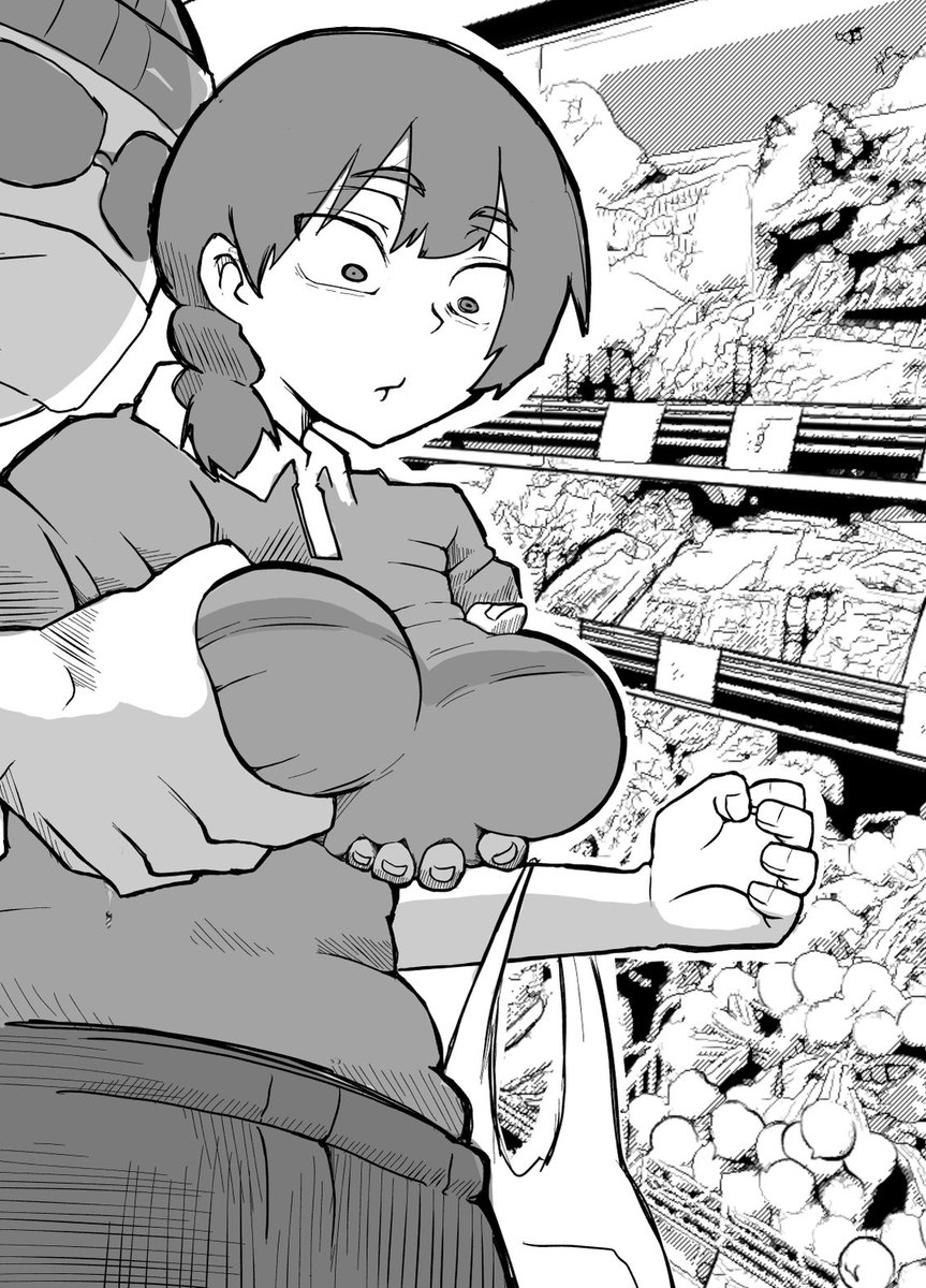 お買い物中に痴漢される人妻。 