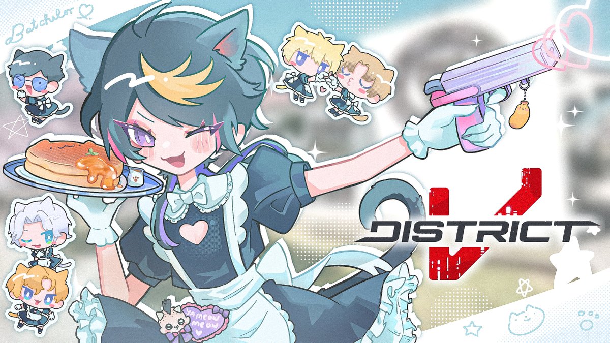 He meow meow and he pew pew 💥🔫🐱
#DistrictV #Shumbnail #YaminoArt