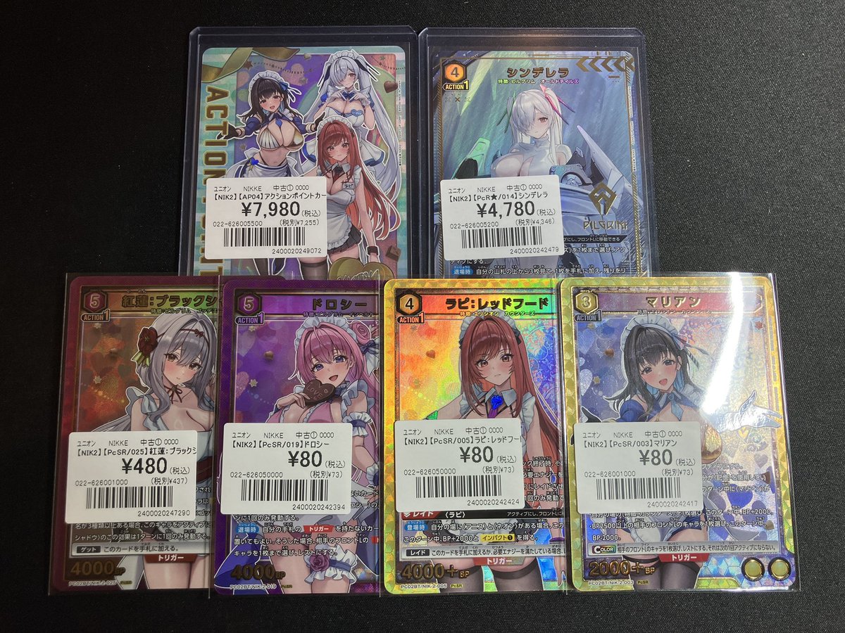 ユニアリ】【#オンラインストア】 #勝利の女神NIKKE パラレルやSR入荷