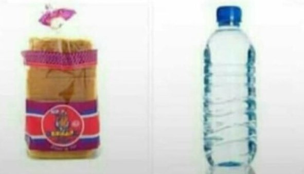 Kuna mse ukiona anacall unajua automatically anataka..