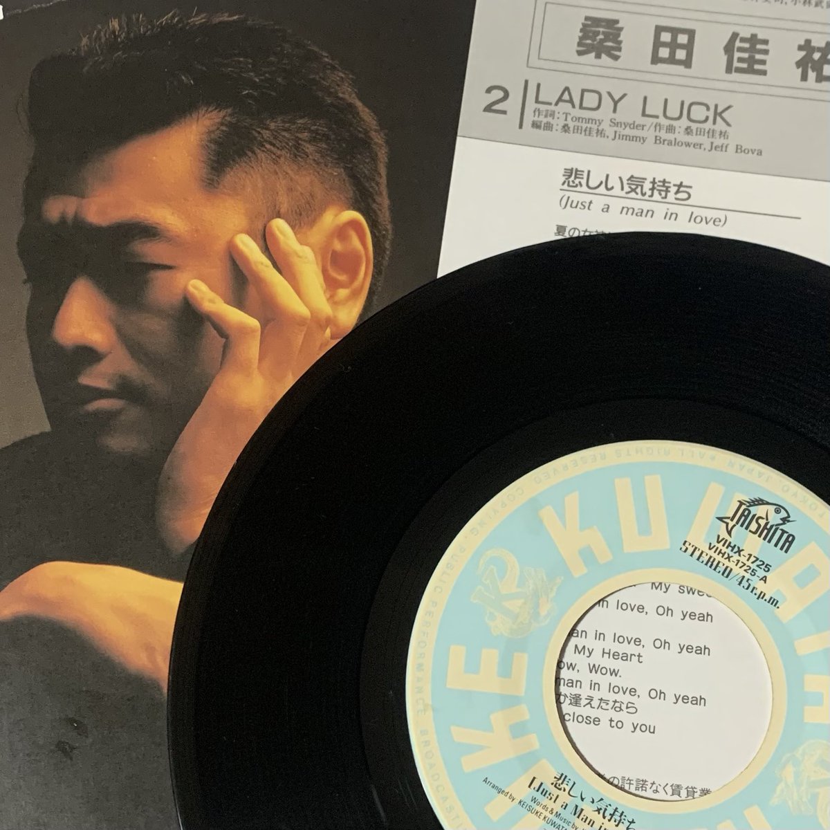 シングル1枚を引っ提げて全国アリーナツアーを行うなんて凄すぎる。70