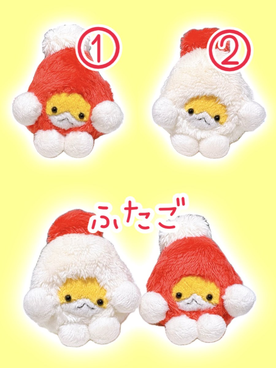 🐹通販のお知らせ🐹

⭐️2月27日(金) 20時〜　BOOTHにて

⚪︎はむめろん
⚪︎はむけちゃ
⚪︎はむまよ

はむけちゃとはむまよが品種改良後の初販売です✨
ふたごと各1ぴきずつの販売になります( ᐢ. ̫ .ᐢ )
よろしくお願いします‼️