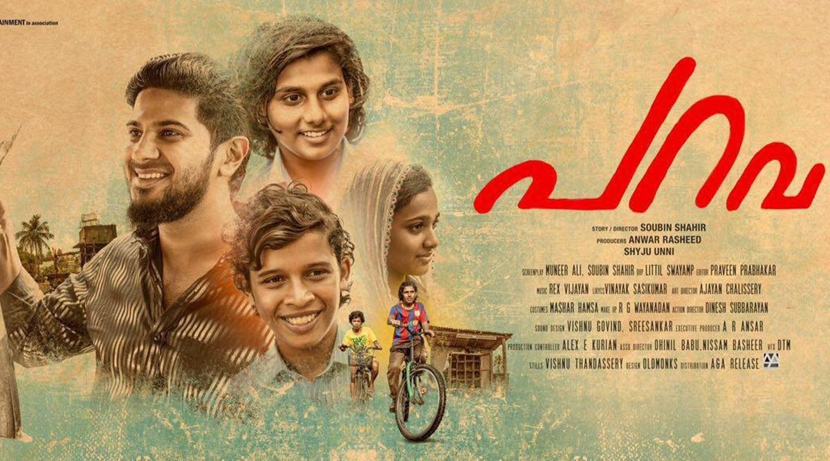 Sacaria pothan tweet media