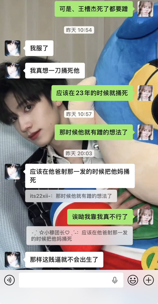 22x5201314's tweet photo. 我和我闺蜜belike： https://t.co/sgFzGrQWEr