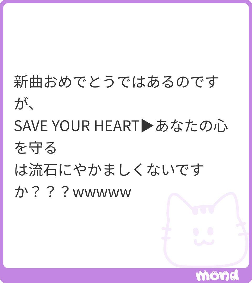 私タイトル見たときこの顔だったと思うw (画像:1