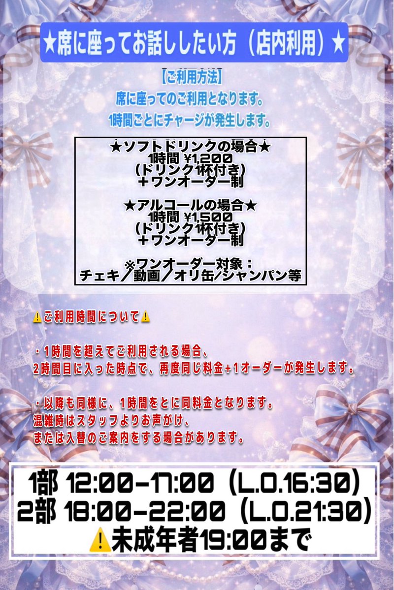 ゑむ氏。-Emushi.- tweet media