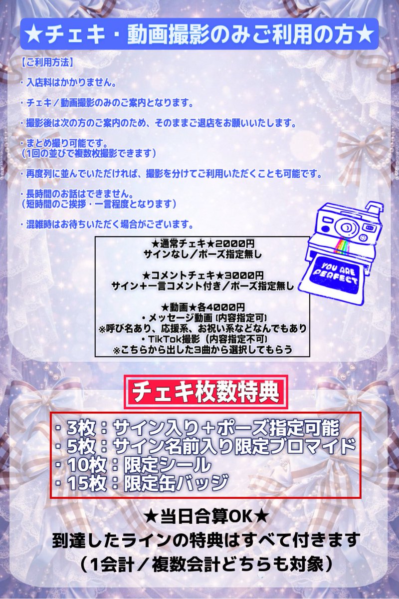 ゑむ氏。-Emushi.- tweet media