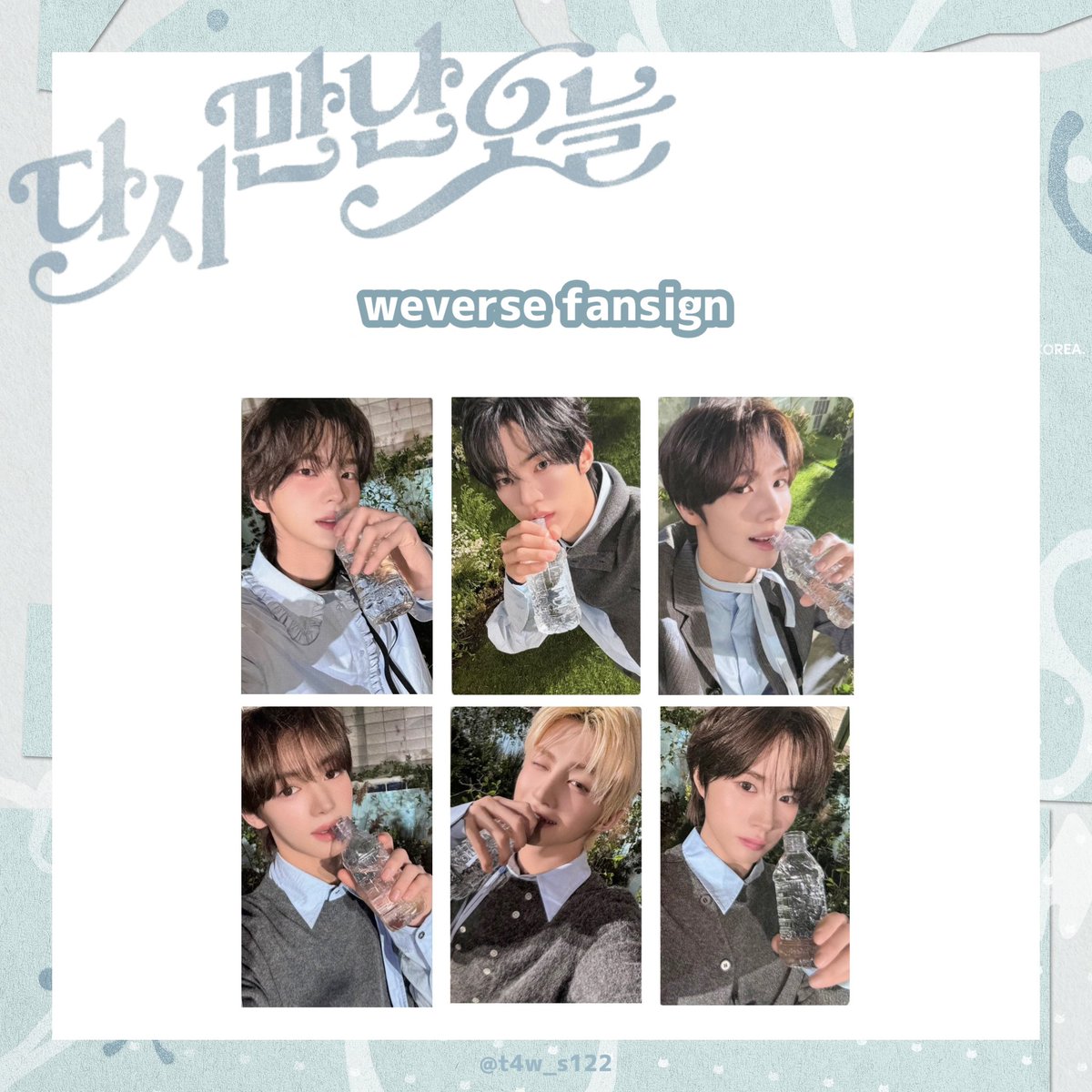 TWS Nice to see you again 다시 만난 오늘 weverse fansign