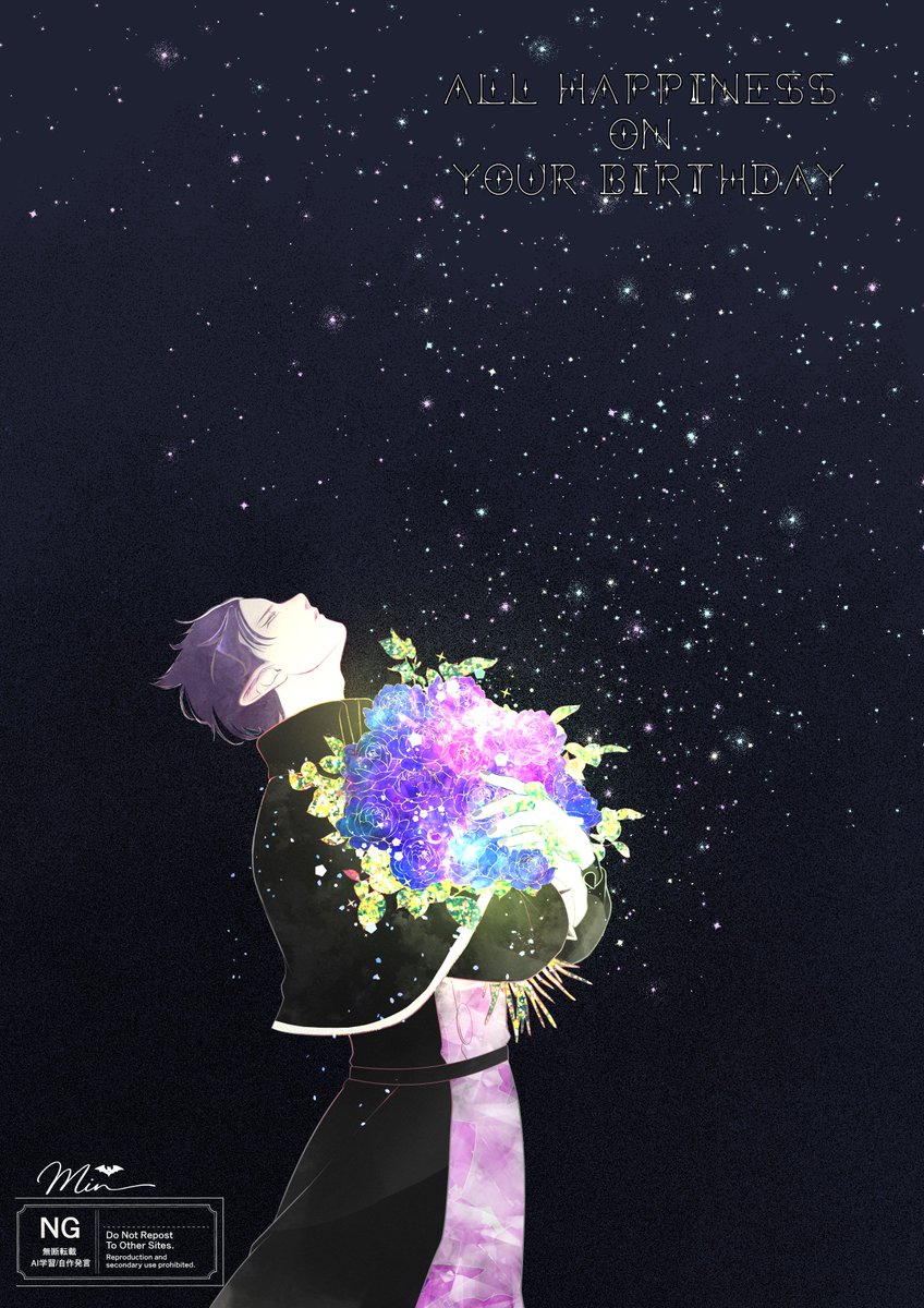 なんとか二月中に上げられた……！！
誕生日っぽくない絵になっちゃったけど、改めてハッピーバースデー💜💜