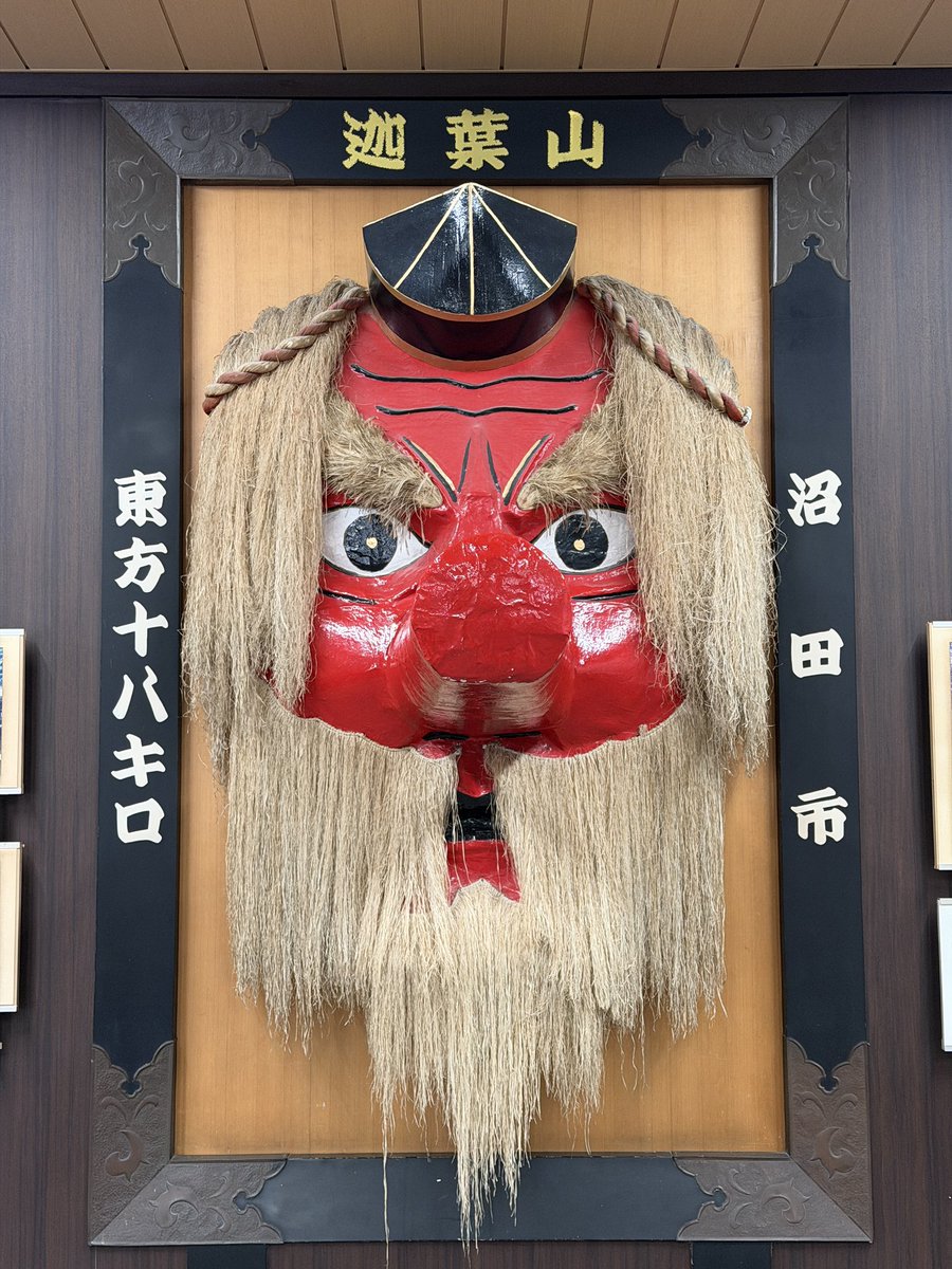 金崎 泰輔 カナサキ タイスケ Taisuke Kanasaki tweet media