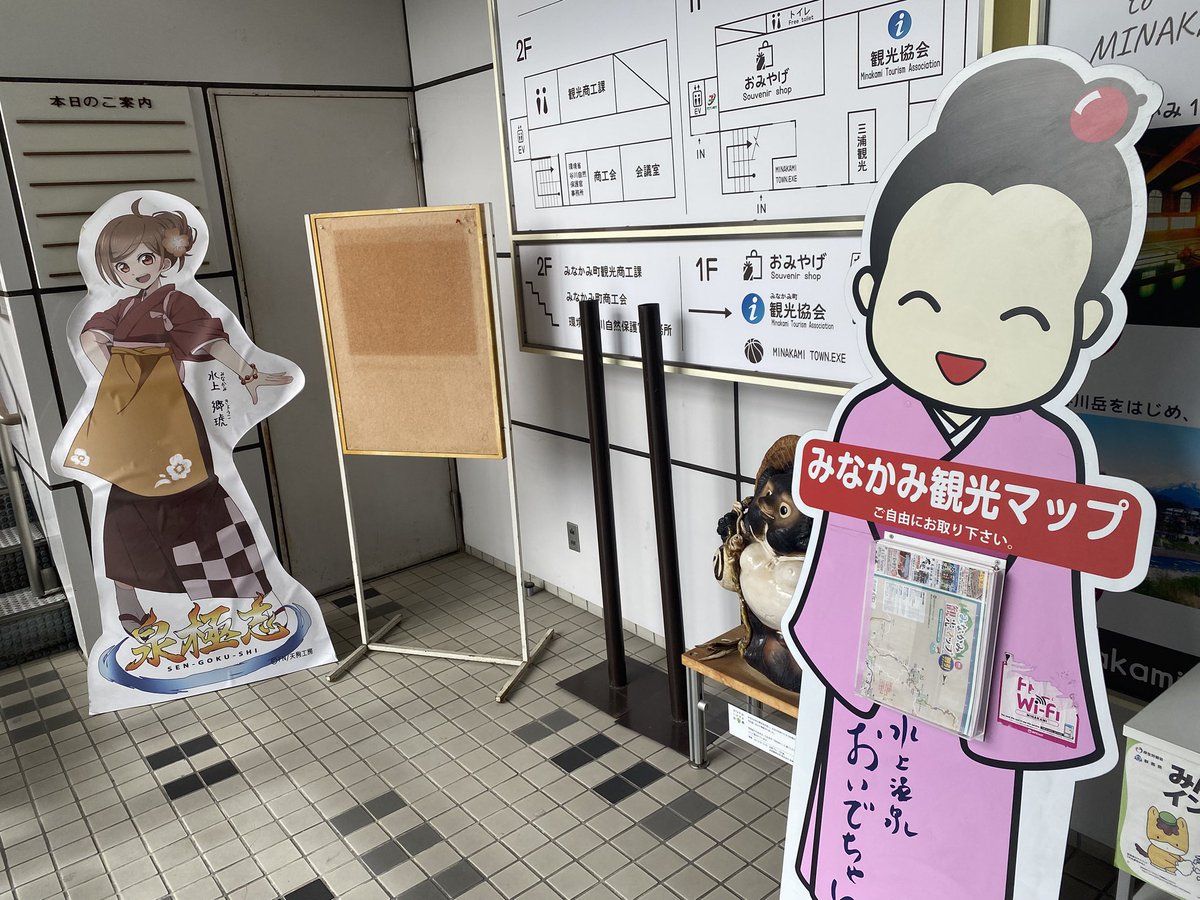 金崎 泰輔 カナサキ タイスケ Taisuke Kanasaki tweet media