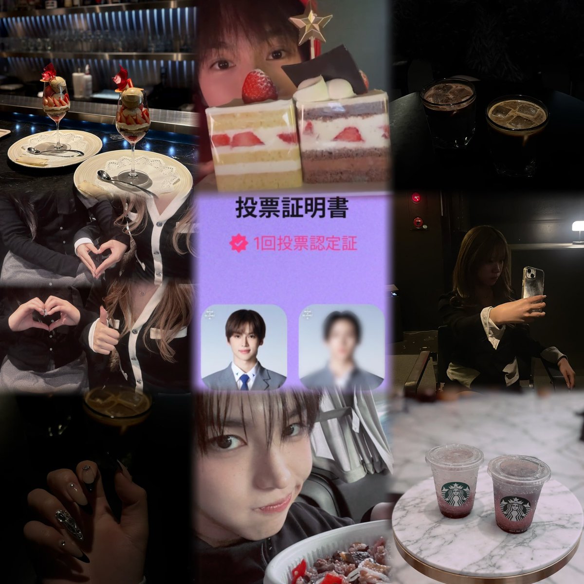 めろいぬ⭐️ tweet media