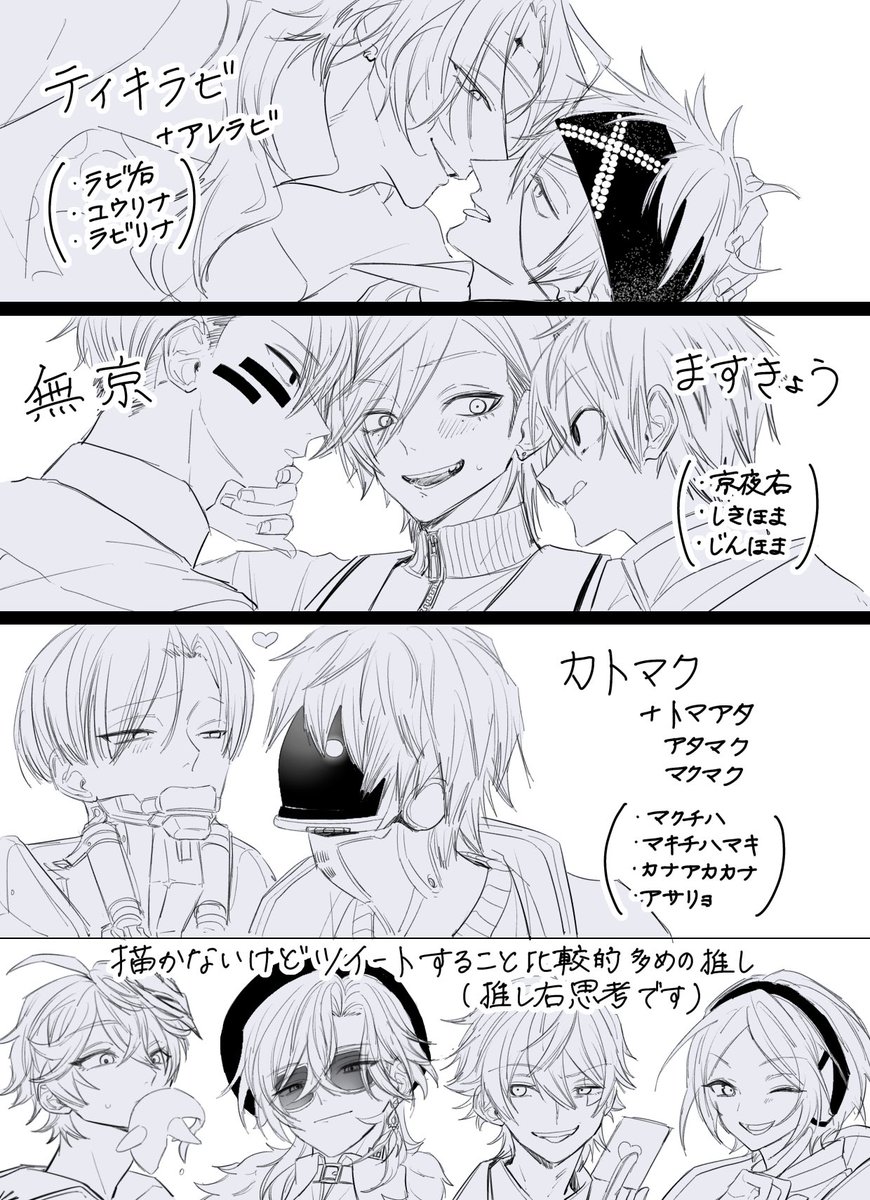 ｲｽﾞﾘ (@iiizuriii) / Posts / X