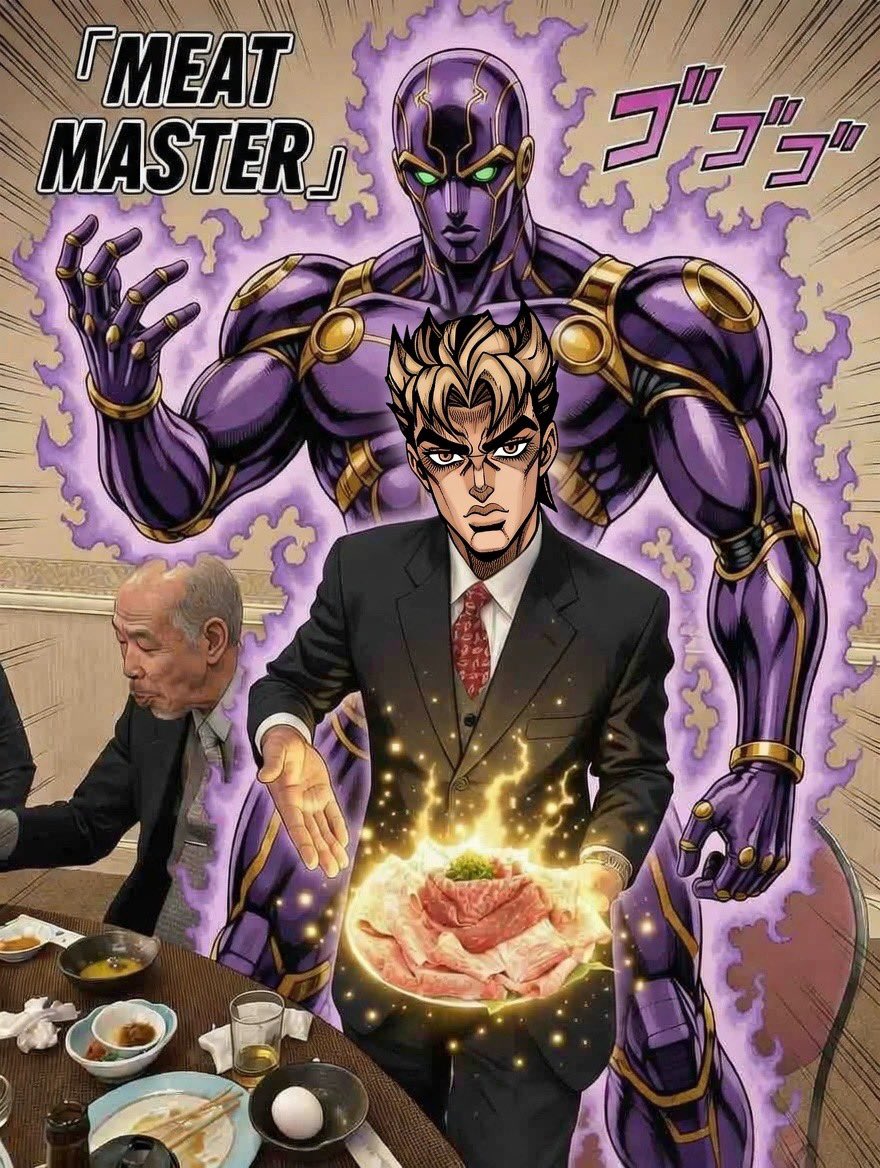 スタンドついた