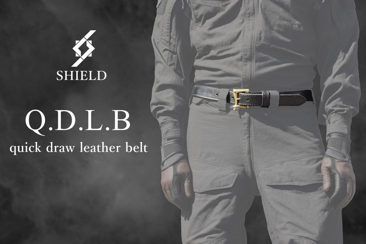 中部ガンマ販売商品その3 SHIELD QDLB《Quick draw leather belt