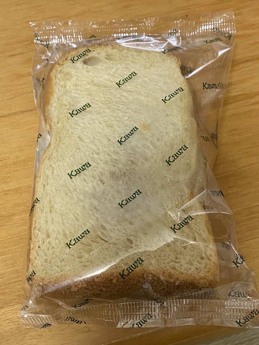 masudahiromi55's tweet photo. パン工房カワの生クリームサンド
嵜本ベーカリー扇町のハニークロワッサン
どっちもおいしいいいい https://t.co/GKxboYcn7Y